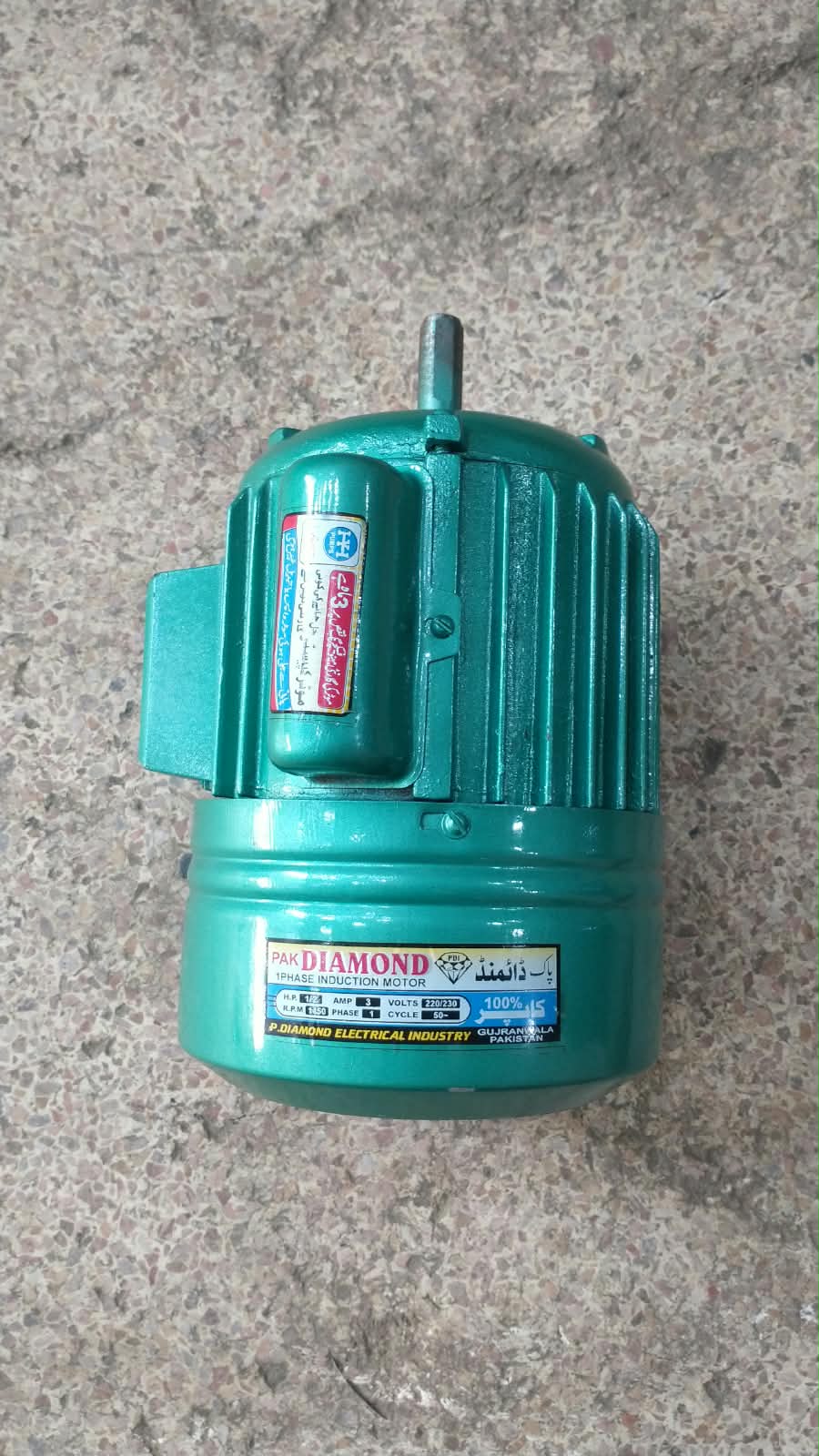 Motor 0.5hp for Donkey Pump